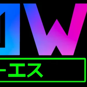 pillowsds logo